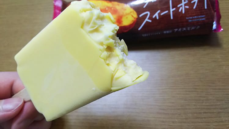 食べかけの赤城 フローズンスイーツ スイートポテト