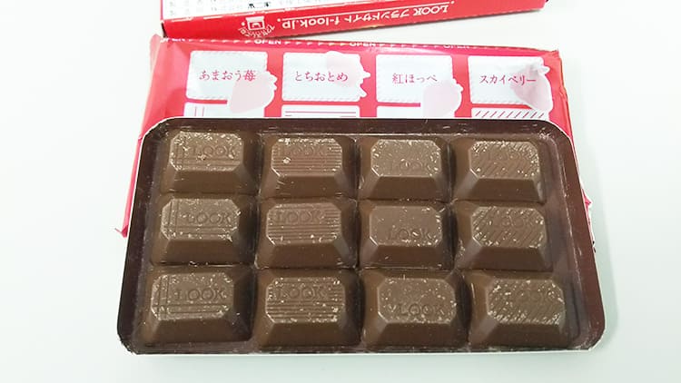 「不二家 ルックチョコレート ブランド苺4」のチョコレート一覧