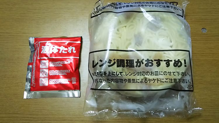 炙り焼豚の極太つけ麺の中身