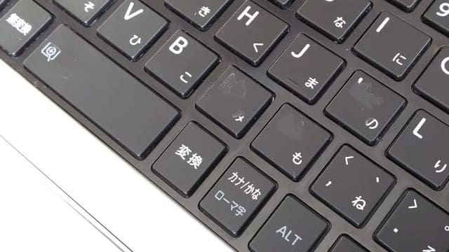 黒いキーボード