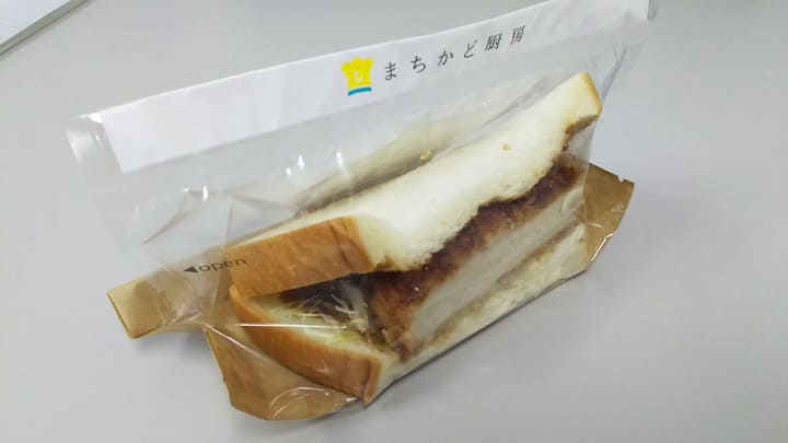 美味しそうなカツサンド