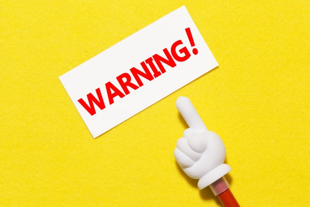 WARNING!