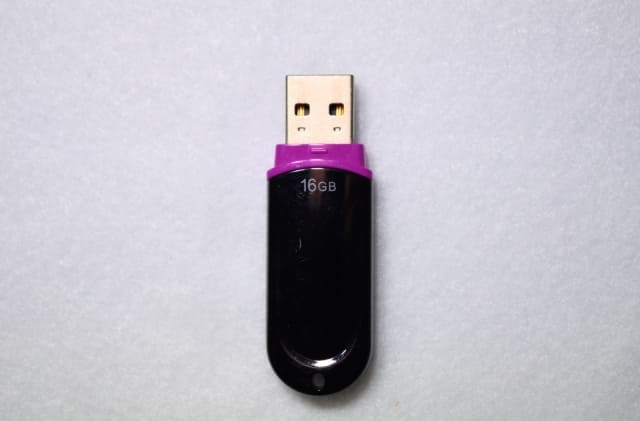 USB