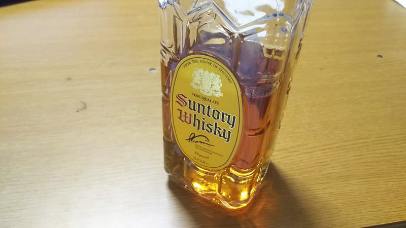 角瓶のフルボトル