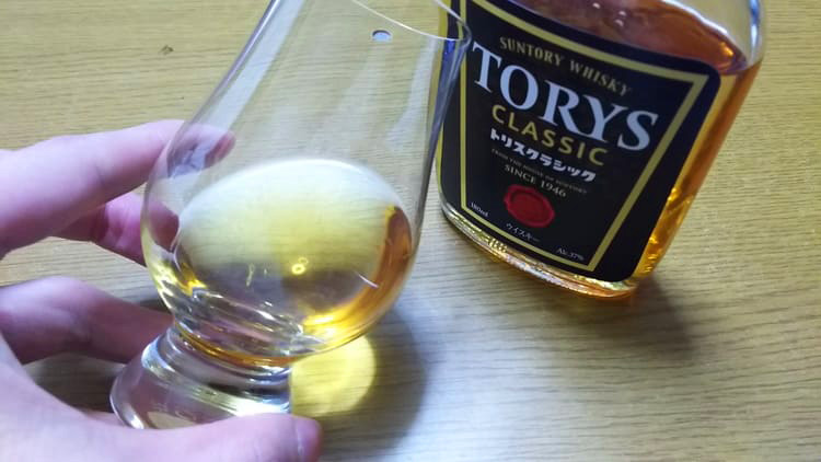 トリスクラシックのストレート