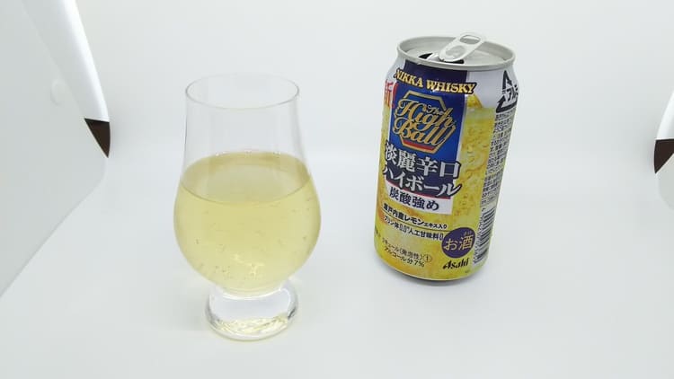 美味しそうな淡麗辛口ハイボール