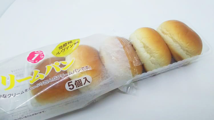 開封された薄皮クリームパン