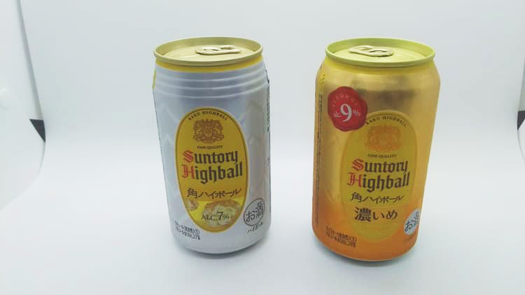 角ハイボール缶 二種類