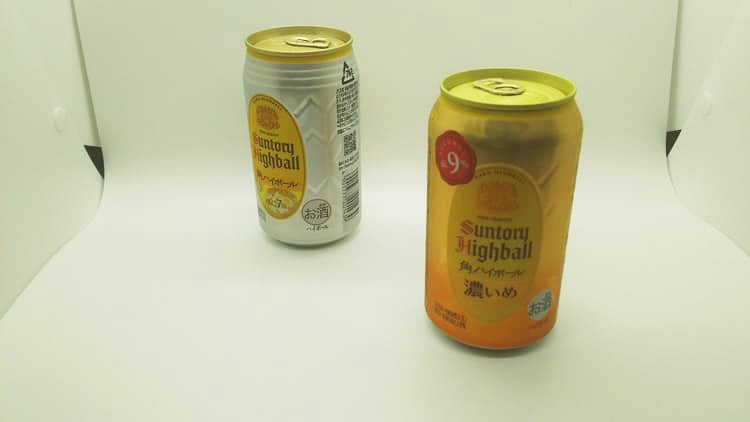 二種類のハイボール