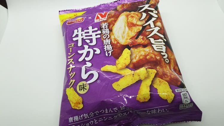 紫色のパッケージのお菓子