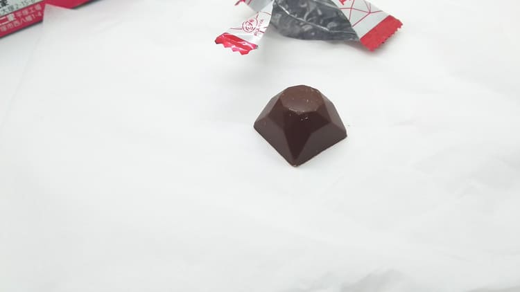 美しい形のチョコレート