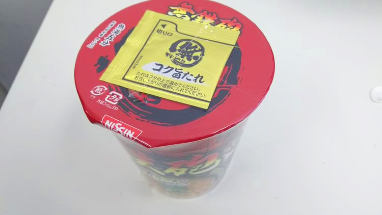 ローソンのカップラーメン