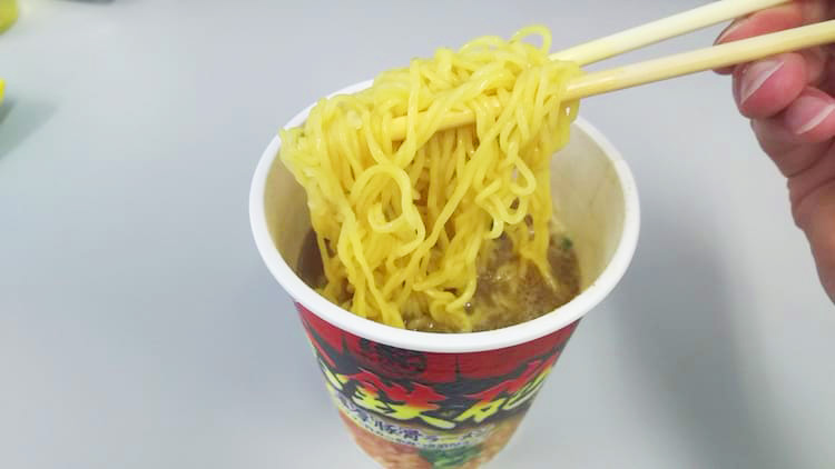 美味しそうなラーメン