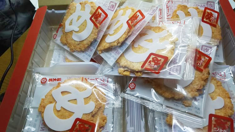 美味しそうなめんべい