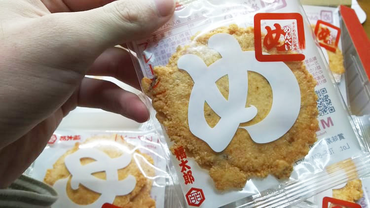 めんべい プレーン味