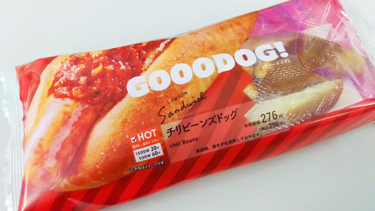 グードッグのパッケージ