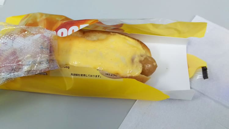美味しそうなグードッグ