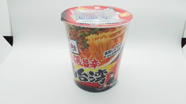 カップ麺