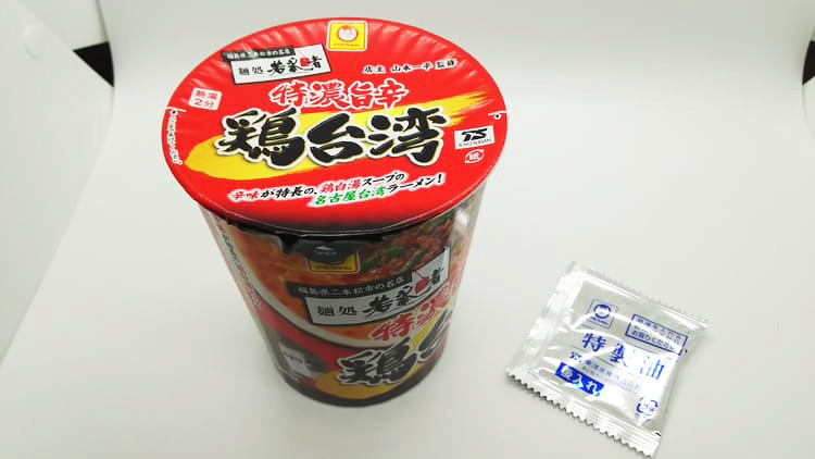 未開封のラーメン