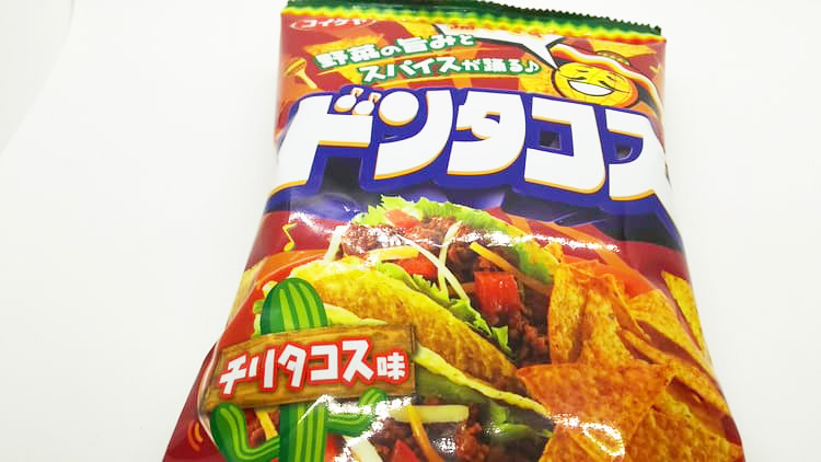 卓上のドンタコス
