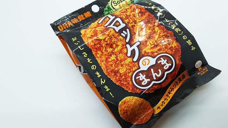 UHA味覚糖のお菓子