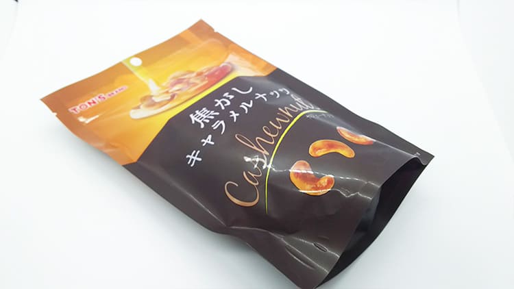 卓上のキャラメルナッツ