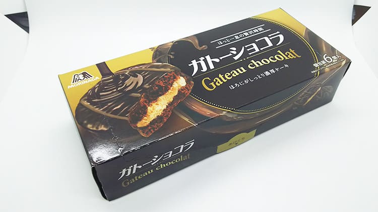 森永 ガトーショコラのパッケージ