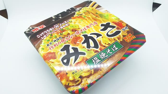 明星の塩焼きそば"