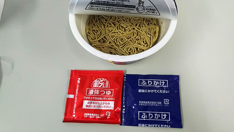 インスタントラーメン