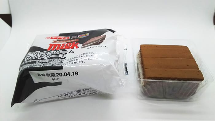 ミルクチョコレートのサンドケーキ