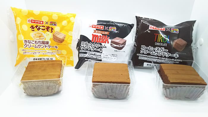 美味しそうなケーキ