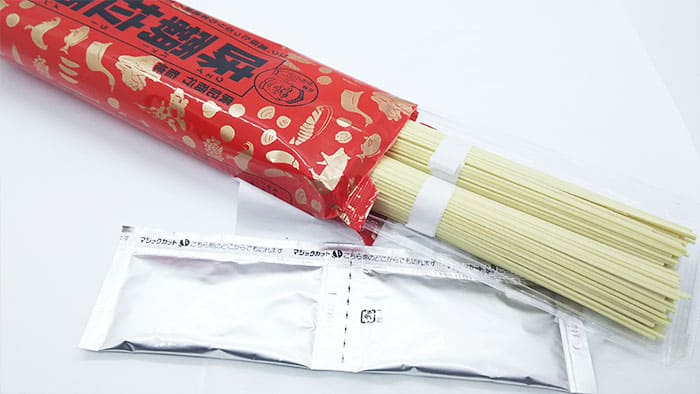 二束のラーメン