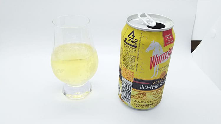 スコッチウイスキーのハイボール