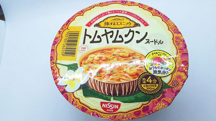旅するエスニック トムヤムクンヌードル