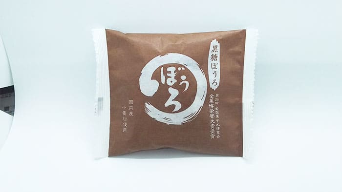 黒糖丸ぼうろ
