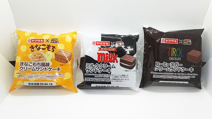 チロルチョコのサンドケーキの味やカロリーについて ヤマザキ コラボ パン いろあるぶろぐ